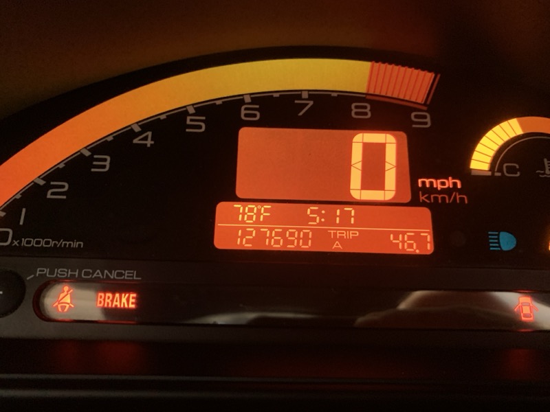 Odometer, July 2026