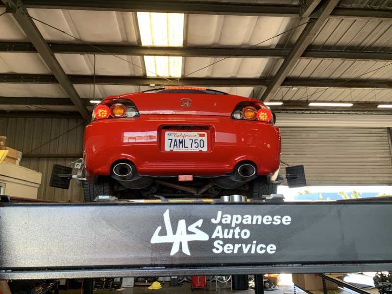 Rear at JAS
