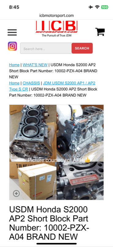 Engine listing