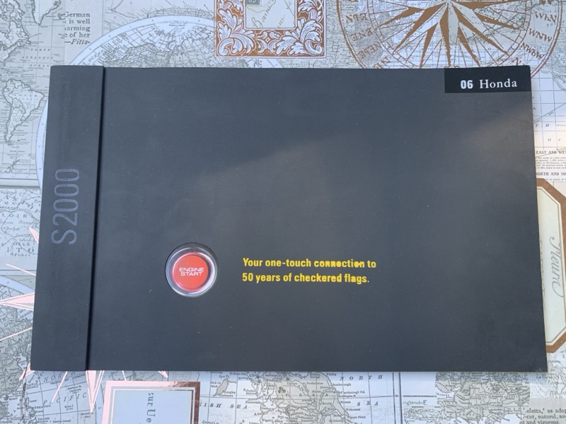 S2000 marketing brochure cover