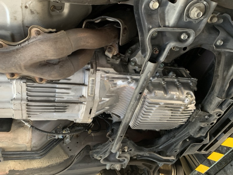Under the Engine.